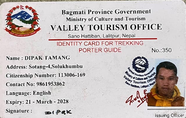 porter-guide-license