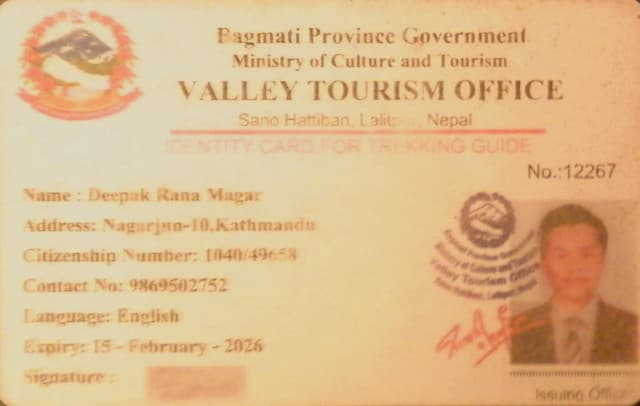 guide-license-deepak